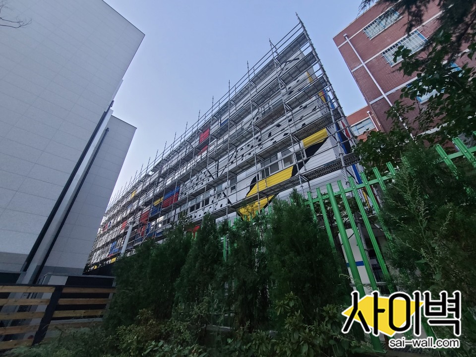 연성중학교 급식소 벽화 벽화 시공 사진 15